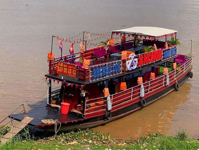 From Siem Reap: Floating Village Tour by Boat - The flooded forest canoe option