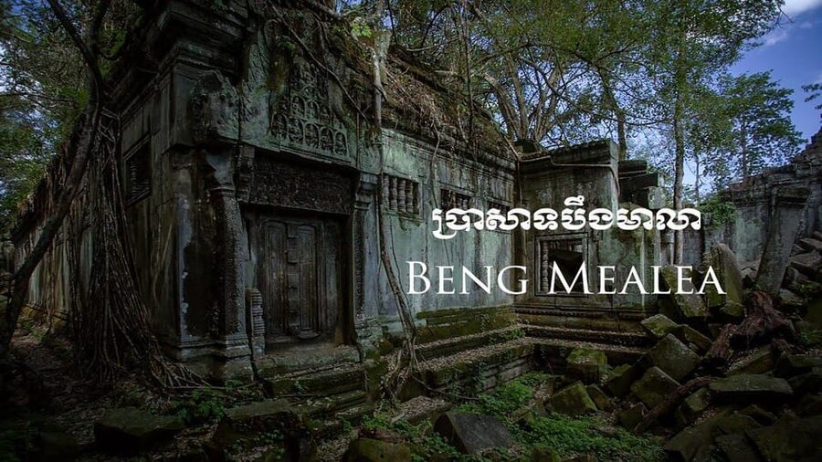 Preah Vihear, Koh Ker and Beng Mealea Private Day Tour - The guide can shape the whole day