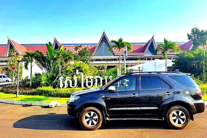 Private Transfer: Siem Reap Angkor Internation Airport to Hotel - Booking flexibility and the 24-hour cutoff